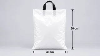 نایلون دسته بندی کف کاست 50 * 40 (خام)